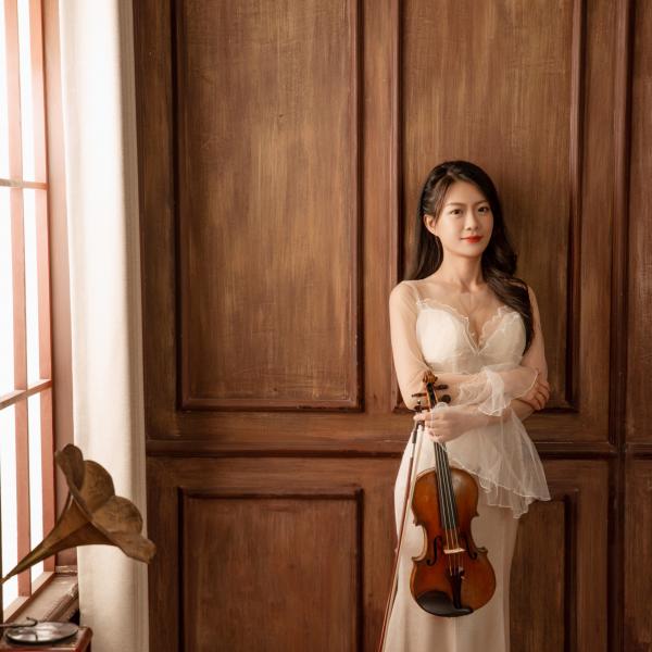 Hopeful Harmony: Celebrating China's Ethnocultural Diversity Through Music, featuring Fei Tong, violin and Jessica Ray King, speaker 